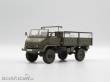 ICM 35135 - 1:35 Unimog S 404, German military truck