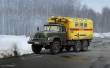 ICM 35518 - 1:35 ZiL-131 Emergency Truck,Soviet Vehicle