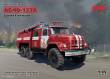ICM 35519 - 1:35 AC-40-137A, Soviet Firetruck molds)