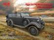 ICM 35530 - G4 with armament, WWII German Car in 1:35