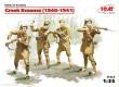 ICM 35562 - 1:35 Greek Evzones (1940-1941) (4 Figures)