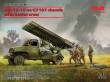 ICM 35596 - BM-13-16 on G7107 chassis with Soviet crew in 1:35