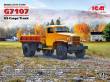 ICM 35598 - 1:35 G7107, US Cargo Truck