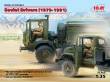 ICM 35641 - 1:35 Soviet Drivers(1979-1991)(2 Figures)