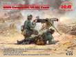 ICM 35645 - 1:35 WWII German MG08 MG Team (2 figures)