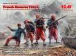ICM 35709 - 1:35 French Zouaves (1914) (4 figures)