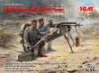 ICM 35711 - 1:35 WWI German MG08 MG Team (2 figures)