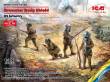 ICM 35720 - 1:35 Brewster Body Shield, US Infantry