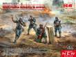 ICM 35721 - 1:35 WWI Italian Infantry in armor