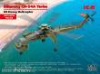 ICM 72001 - Sikorsky CH-54A Tarhe, US Heavy Helicopter (100% new moulds)