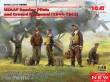 ICM 48088 - USAAF Bomber Pilots and Ground Personnel (1944-1945) (100% new molds) in 1:48