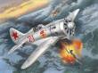 ICM 48097 - 1:48 I-16 type 24