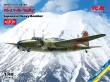 ICM 48195 - 1:48 Ki-21-Ib Sally Japanese Heavy Bomber (100% new molds)