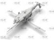 ICM 48360 - 1:48 MH-60L Black Hawk, US Special Forces Helicopter (100% new molds)