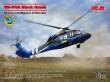 ICM 48362 - UH-60A Black Hawk, Defence intelligence of Ukraine