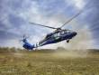 ICM 48362 - UH-60A Black Hawk, Defence intelligence of Ukraine