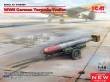ICM 48404 - WWII German Torpedo Trailer (100% new molds) in 1:48