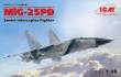 ICM 48903 - 1:48 MiG-25 PD, Soviet Interceptor Fighter
