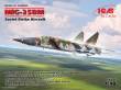 ICM 48905 - 1:48 MiG-25 BM, Soviet Strike Aircraft