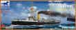 Bronco Models KB14001 - 1:144 The Imperial Chinese Navy Protected Crui Cruiser Chih Yuen