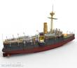 Bronco Models KB14005 - 1:144 Imperial Chinese Navy Peiyang Squadron Ping Yuen