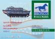 Bronco Models AB3517 - 1:35 Special Marking Decal for LWS Mid-Produk