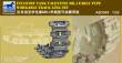 Bronco Models AB3549 - 1:35 Valentine Mk.I Early Workable Track Set