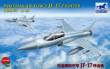 Bronco Models FB4001 - 1:48 Pakistan Air Force JF-17 fighter