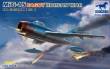 Bronco Models FB4014 - 1:48 MiG-15 Fagot