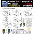 Bronco Models FB4020 - 1:48 WWII German Jerry Can & Fuel Drum