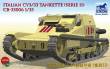Bronco Models CB35006 - 1:35 Italian CV L3/33 Tankette (Serie II)
