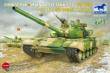 Bronco Models CB35023 - 1:35 Chinese PLA Type 99/99G MBT