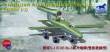 Bronco Models CB35060 - 1:35 V-1 Fi103 Re 3 Piloted Flying Bomb (Two Seats Trainer)