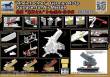 Bronco Models CB35075 - 1:35 Rheintochter German R-3p Surface-to-Air Missile