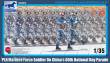Bronco Models CB35078 - 1:35 PLA Marines Force Soldier on 60th Nation Day Parade