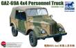 Bronco Models CB35093 - 1:35 GAZ69A