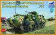 Bronco Models CB35094 - 1:35 YW-531B APC
