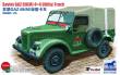 Bronco Models CB35096 - 1:35 GAZ 69(M) 4x4 Utility Truck