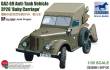 Bronco Models CB35099 - 1:35 GAZ-69 Anti-Tank Vehicle 2P26 Baby Carri