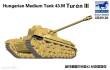 Bronco Models CB35126 - 1:35 Hungarian Medium Tank 43.M Turan III