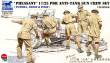 Bronco Models CB35135 - 1:35 17/25 pdr Anti-Tank Gun Crew Set