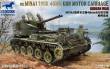 Bronco Models CB35148 - 1:35 US M19A1 Twin 400mm Gun Motor Carriage Korean War