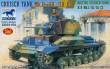 Bronco Models CB35150 - 1:35 Crusier Tank Mk.II/IIA/IIA CS British Crusier Tank A10 Mk.I/IA/IA (3in1)