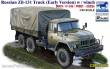 Bronco Models CB35193 - 1:35 Russian Zil-131 Truck (Early Version) w/winch