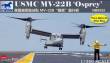 Bronco Models NB5032 - 1:350 MV-22B Osprey