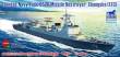 Bronco Models NB5040 - 1:350 Chinese Navy Type 052D Destroyer (173) Changsha