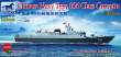 Bronco Models NB5043 - 1:350 Chinese Navy Type 056 Class Corvette(580 /581)Datong/Yingkou(North Sea Fleet