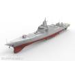 Bronco Models NB5055 - 1:350 Chinese Navy Type 055 DDG Large Destroyer