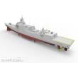 Bronco Models NB5055 - 1:350 Chinese Navy Type 055 DDG Large Destroyer