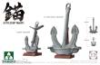 Takom TAK1013 - BATTLESHIP YAMATO ANCHOR in 1:16